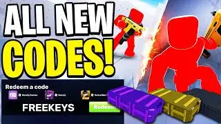 НОВЫЕ КОДЫ ДЛЯ RIVALS НА СЕНТЯБРЬ 2026 ROBLOX RIVALS КОДЫ
