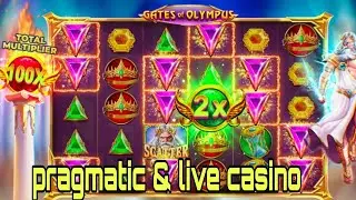 5 Lions Megaways & Live Casino 😱🤑 باش تشنع الليلة