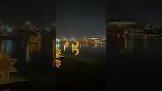 Festival bay #dubai #stars #moon #festivalcity #festivalbay