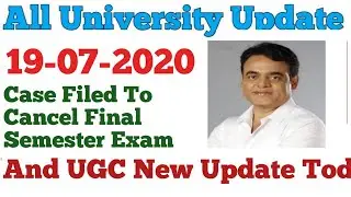 All University Update |VTU UPDATE TODAY 2020|DEGREE EXAM 2020|Final Semester Exam