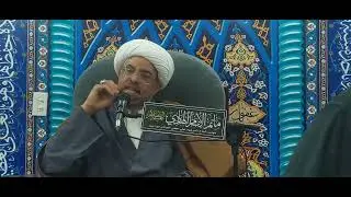 احياء مناسبة مولد الامام علي ابن ابي طالب عليه السلام  سماحة الشيخ ناجي العبادي ١٤٤٦