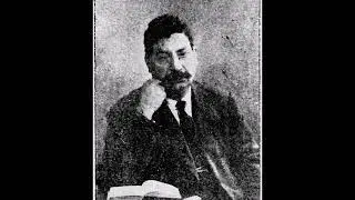 شربت الصبر - داوود حسني