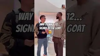 Эксклюзивный релиз 12-й части &laquo;Пути Уэйда&raquo;! 🤯
