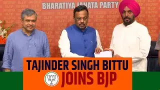 Live: Big Setback for Congress | Close aide of Priyanka Gandhi, Tajinder Singh Bittu joins BJP