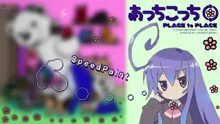 I'm like Tsumiki Miniwa from anime / manga Acchi Kocchi (Place to Place)... [ЯКВК]