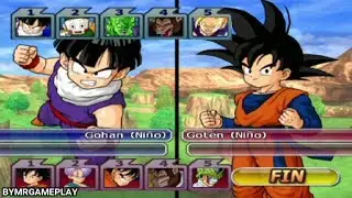Dragon Ball Z: Budokai Tenkaichi 3 latino Pedido del suscriptor # 72
