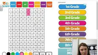 Mental Math - More or Less Lesson