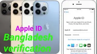 How to Create Free Apple ID from Bangladesh 2021
