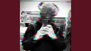 David - Я живу