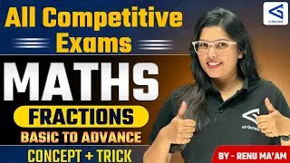 Fractions | Concepts, Simplification & Practice Tips | Banking Exams | #airGurukul by Renu Ma&rsquo;am