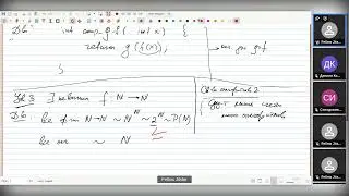 MIPT-ML-22-Lect-sn2