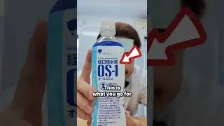 Recovery Drink in your Japan trip 🤒🇯🇵