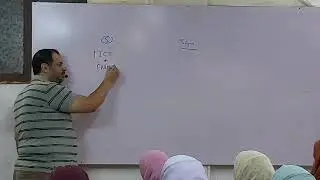 CNS Video -  Lec 5 - Dr.Mahmoud allam - 1