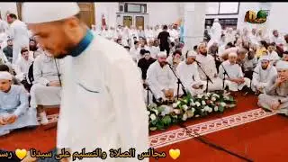 دع جمال الوجه يظهر أناشيد إسلامية  . مجالس  . الحضرة  . من خيرات سيدنا محمد ﷺ ديبو عمر عتيق