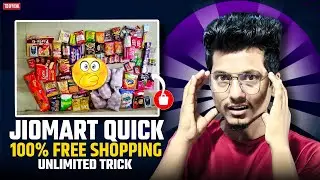 Jiomart Unlimited Free Shopping Trick | Jiomart Quick Free Shopping Offer |Jiomart Coupon code Today