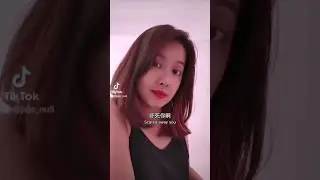 美女被访问了🤭😁#lipsync #对嘴 #搞笑视频