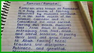 Ramadan Paragraph in English | 10 Lines on Ramadan in English | Few Lines about Ramadan | Ramzan Wri