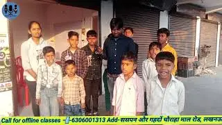Translate Method Practice in english #speakingvideo #activities #rksir #practicevideo