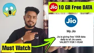 Jio free 10 GB data pack for all users, Jio free recharge trick 2022, Jio free data recharge trick