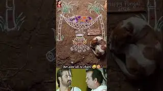 sankranthi special art/Deeksha trends/#trendingshorts #likeforlikes