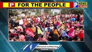 ఢీ అంటే ఢీ T Congress Leaders Protest At Miryalaguda Municipal Office TRS Vs Congress P News Live