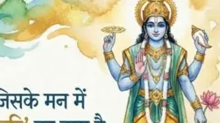 sangeetamishra is live आप सभी को संगीता मिश्रा के लाइन में स्वागत है