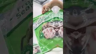 custom food packaging bag