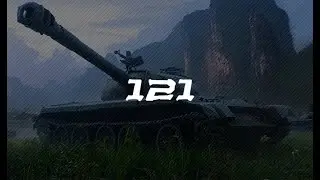 World of Tanks Epic Top Replays - 121B   10155 dmg 1 kill #wot
