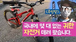니 자전거 쩔더라!! _ 자전거 타면서 여자한테 잘 보이는 방법