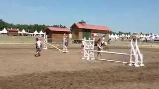 ROHANNE