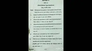 knowledge and curriculum B.Ed. 1st year Sridev suman university #viral #trending #shortvideo #video