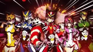 Baiganba V Revolution Charge x Mighty Morphin Power Rangers - Show by rock AMV/Edit