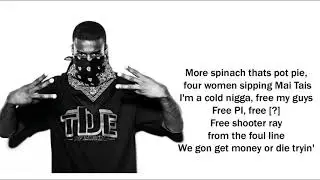 Jay Rock | The Bloodiest (Lyrics)