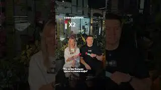 Дарите друг другу улыбки и YOUNIQ ❤️