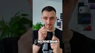Самый БЕСПОЛЕЗНЫЙ кабель #кабель #гаджеты #typec #incharge #rollingsquare