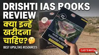 Drishti IAS Books Review 2026 | UPSC & State PSC ke liye Best Books? | Reality Check! 📚