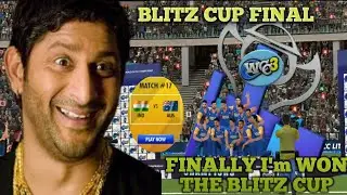 WCC3 BLITZ CUP FINAL MATCH WORLD CRICKET CHAMPIONSHIP 3 #wcc3 #funny #cricket #wcc3gameplay #comedy