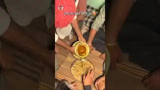 ye hai  village ka desi Ramrot #rajasthani