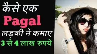 DHINCHAK POOJA FUNNY BIOGRAPHY IN HINDI ( ROAST ) || FULL STORY :)