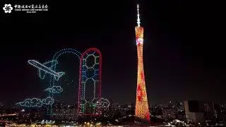 Architectural Facade Lighting Design - Outdoor Building Guangzhou Tower LED Pixel Lighting