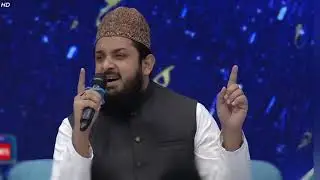 Middath-e-Rasool (S.A.W.W.) |  Shan-e- Sehr | Waseem Badami | 16 March 2024