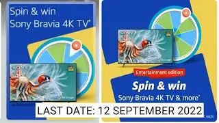 Amazon Entertainment Edition Quiz Answers Today |30 AUGUST 2022 | Daily Quiz Time