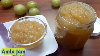 Instant Amla Jam Recipe | आंवला जैम | Gooseberry Jam | How to make Jam | Amla Murabba