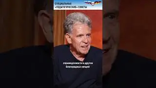 Западные журналисты помогали США влиять на российское общество