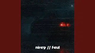 feul