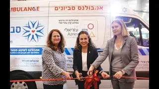 Tribute Evening for IDF Soldier - Azrieli Group (EN sub)