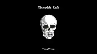 MEMPHIS Devil's Big Step [DEMO VERSION]