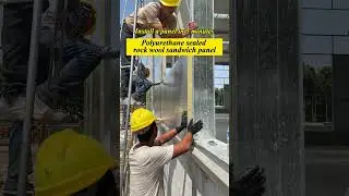 Install a sandwich panel in 5 minutes, greatly shortening the construction period!