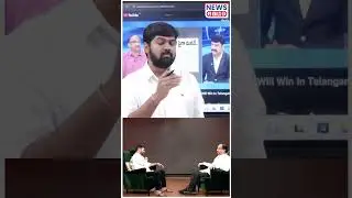 Journalist Shankar's counter to Prof. Nageshwar's joke -Journalist Shankar Congress vs BRS -News ...