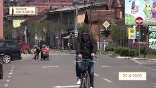 Slike Paraćina - 22.04.2020.